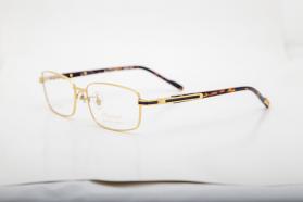 Emporio-808 Gold